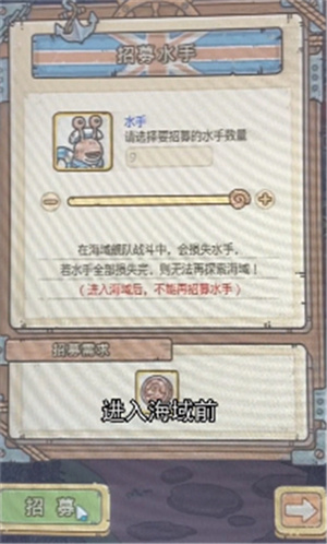 最强蜗牛