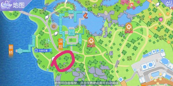 QQ炫舞手游