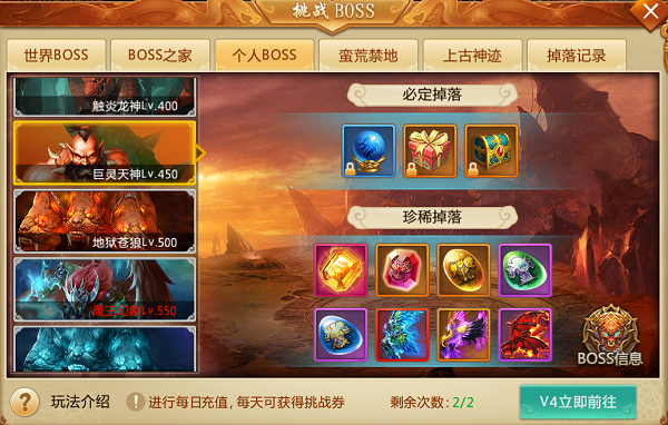 青云决