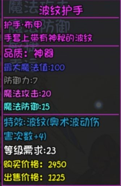 大千世界
