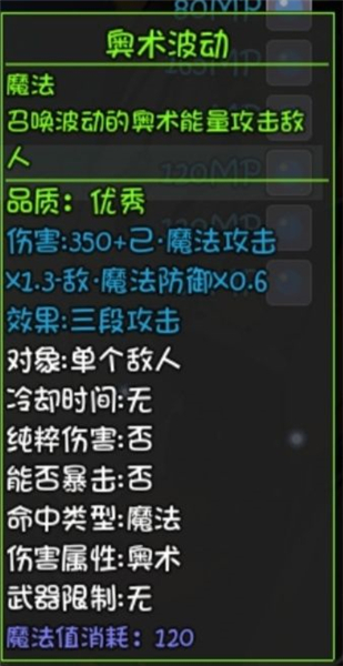 大千世界