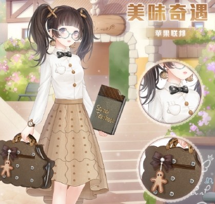 奇迹暖暖