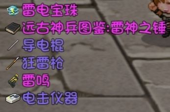 大千世界