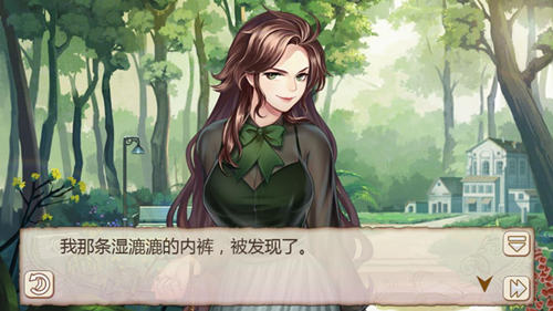非礼勿视《姬魔恋战纪》关羽也是曼妙少女!