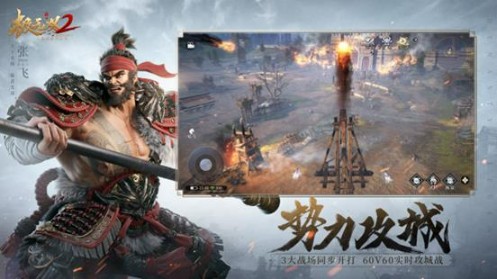 硬核无双的不二之选!《极无双2》游戏评测
