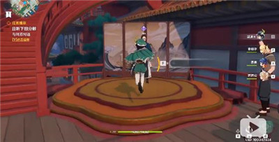 原神