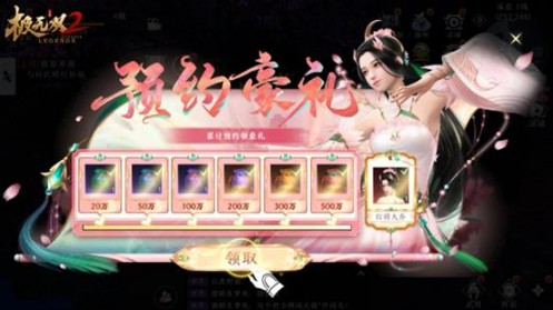 硬核无双的不二之选!《极无双2》游戏评测