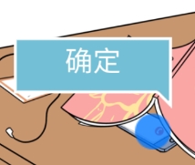 我和我的二十个渣男男友