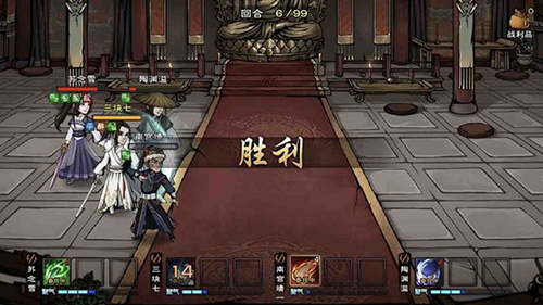 烟雨江湖