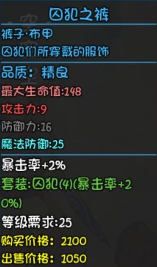大千世界
