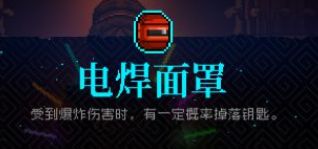 霓虹深渊