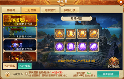 青云诀