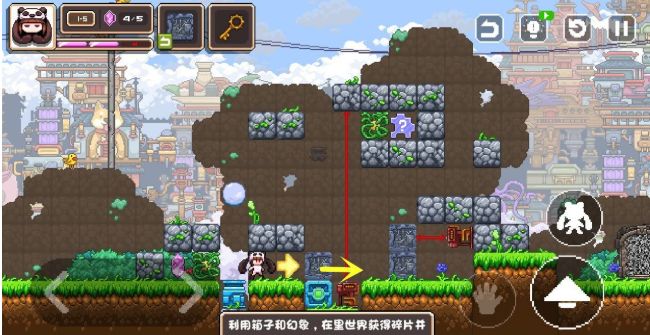 幻境双生