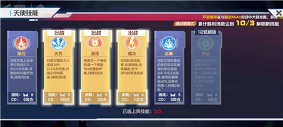 凹凸世界