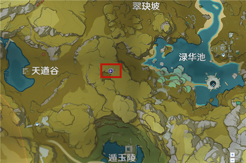 原神