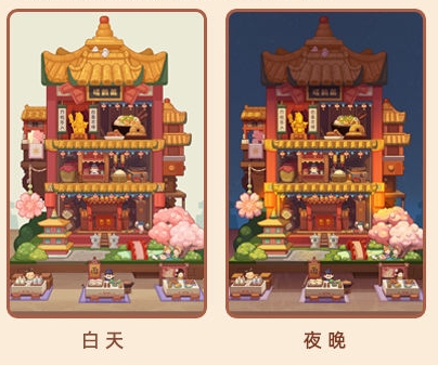 爆炒江湖