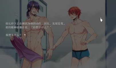 WILL美好世界