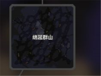 像素工厂安卓版