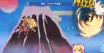 公主连结UB怎么放划算