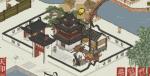 江南百景图水槽放哪里 水槽摆放建议