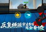 我功夫特牛新手推图技能推荐