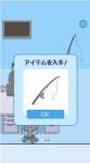 逃离公司第2关通关攻略