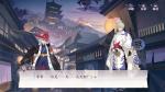 阴阳师百闻牌怪谈研习社第四册大天狗怎么打