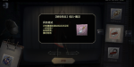 第五人格奇珍随身物品佣兵鹰羽怎么样