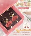 闪耀暖暖感恩的絮语怎么获得
