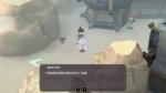 魔女之泉3暗黑团怎么打