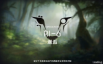 明日方舟密林悍将归来RI-6攻略