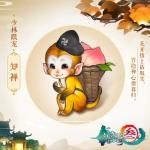 剑网3指尖江湖门派宠物攻略