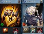 守望轮回谷地狱火怎么合成