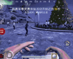 和平精英圣诞模式怎么玩