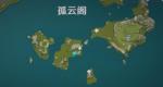 原神遗迹守卫快速击杀技巧