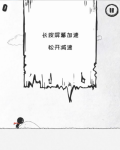 36种死法第二十六关通关攻略