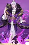 云梦四时歌穷奇抽奖攻略
