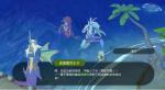海岛纪元金币怎么得