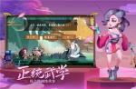 古今江湖进化试炼打法攻略