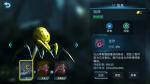 赤潮自走棋无脑必选强势兵种推荐
