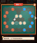 猫语咖啡绿茶咖啡解锁制作攻略