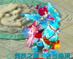 梦幻西游手游超强助战推荐铁扇公主篇