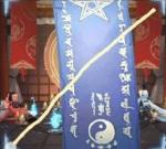 阴阳师四月神秘图案是什么