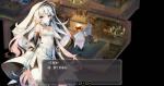 魔女之泉3图文流程攻略part3 给艾德的灵魂石