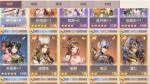 三国志幻想大陆平民神兵选什么好