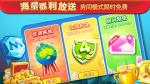 一起优诺小金库有什么用