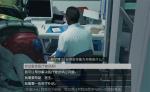 星空塞多尼亚商店在哪 星空塞多尼亚商店位置