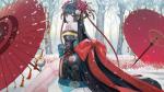 阴阳师秋枫演武战队赛应援活动