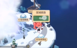 崩坏3奇异漂流第二期1-3山谷百合攻略