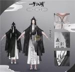 一梦江湖成女粉墨服装怎么获得